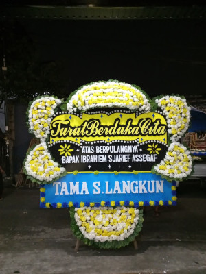 Papan Bunga Duka di Panjunan